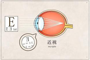 雷竞技ray截图3