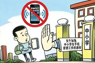 开云app官网入口手机版苹果版截图2