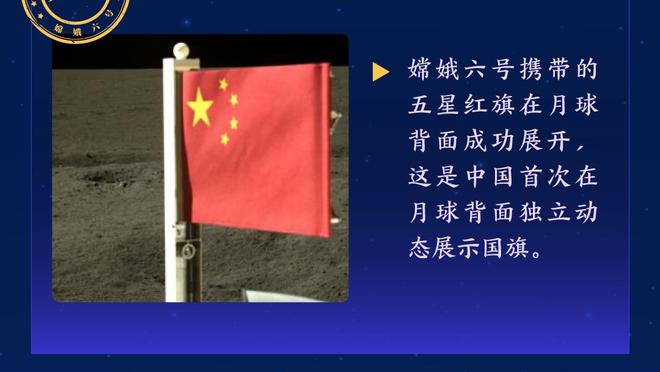 世体：巴萨分析了惨败，认为球队存在欠缺身体与防守不足等问题