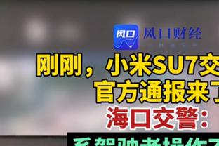 拜仁官方：基米希、格雷茨卡和乌尔赖希感染流感，缺战斯图加特