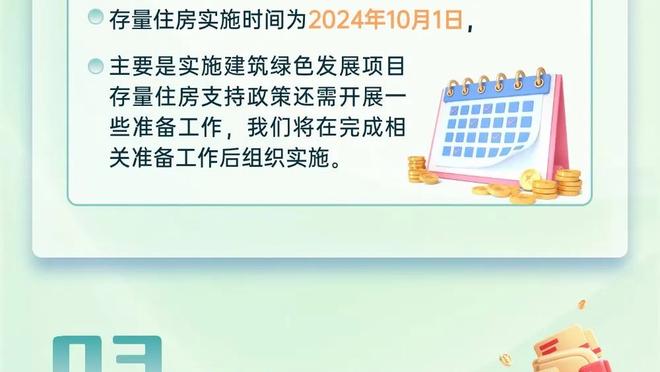 博主：待中国足协宣布第二批准入后，大连人俱乐部将宣布解散