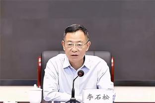 李璇：用对了阵容这比赛不是没有赢球可能，可是有的球员不给首发